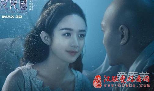 《女儿国》赵丽颖古装又圈粉 百变造型盘点