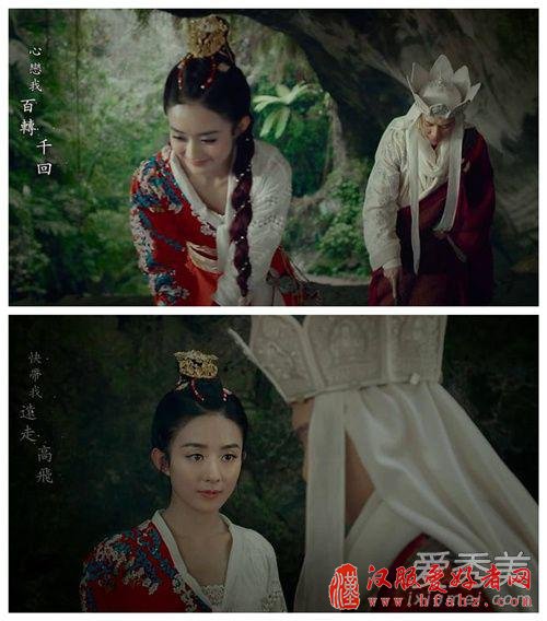 《女儿国》赵丽颖古装又圈粉 百变造型盘点