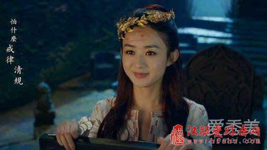 《女儿国》赵丽颖古装又圈粉 百变造型盘点