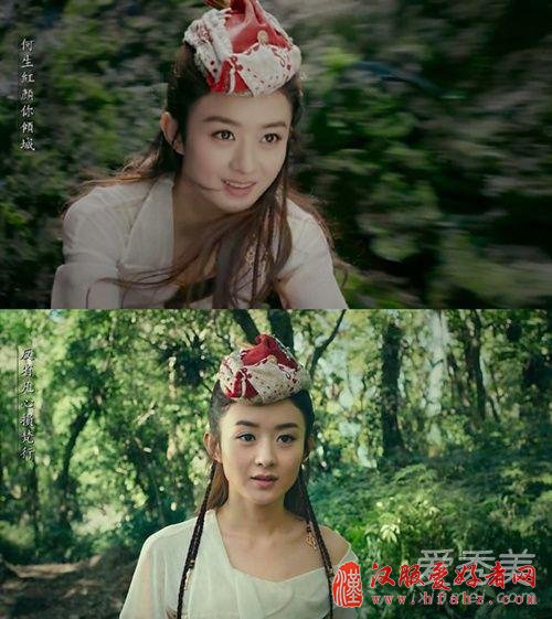 《女儿国》赵丽颖古装又圈粉 百变造型盘点