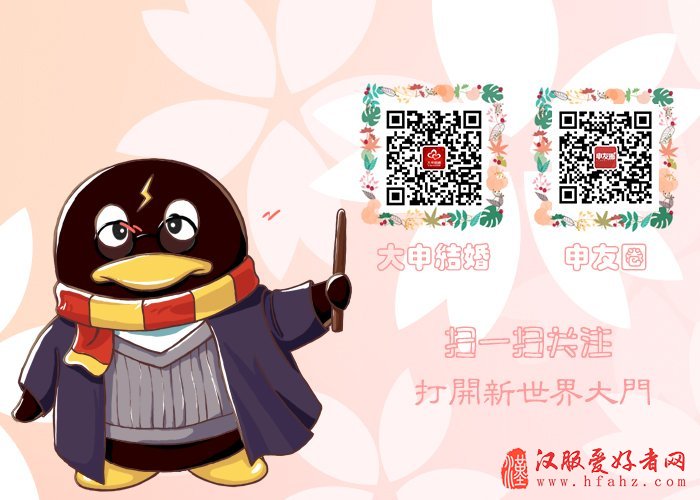 古装婚纱照拍摄技巧