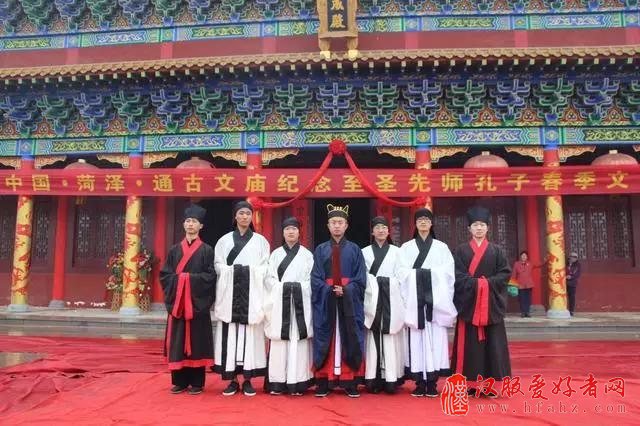 2017年菏泽通古集文庙春季祭孔典礼圆满成功