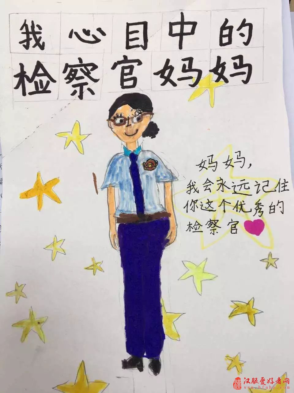 【3.8妇女节】超暖心！这是一首简单的小情歌，