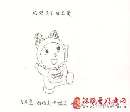 【3.8妇女节】超暖心！这是一首简单的小情歌，