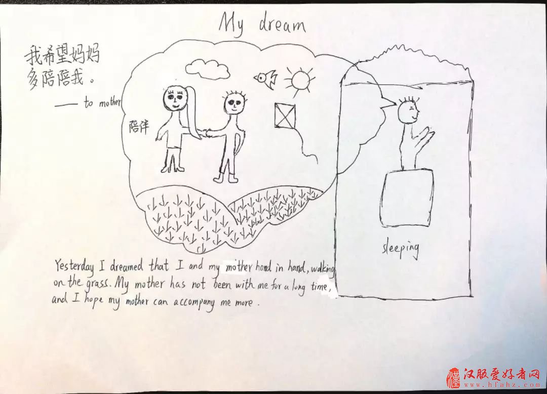 【3.8妇女节】超暖心！这是一首简单的小情歌，