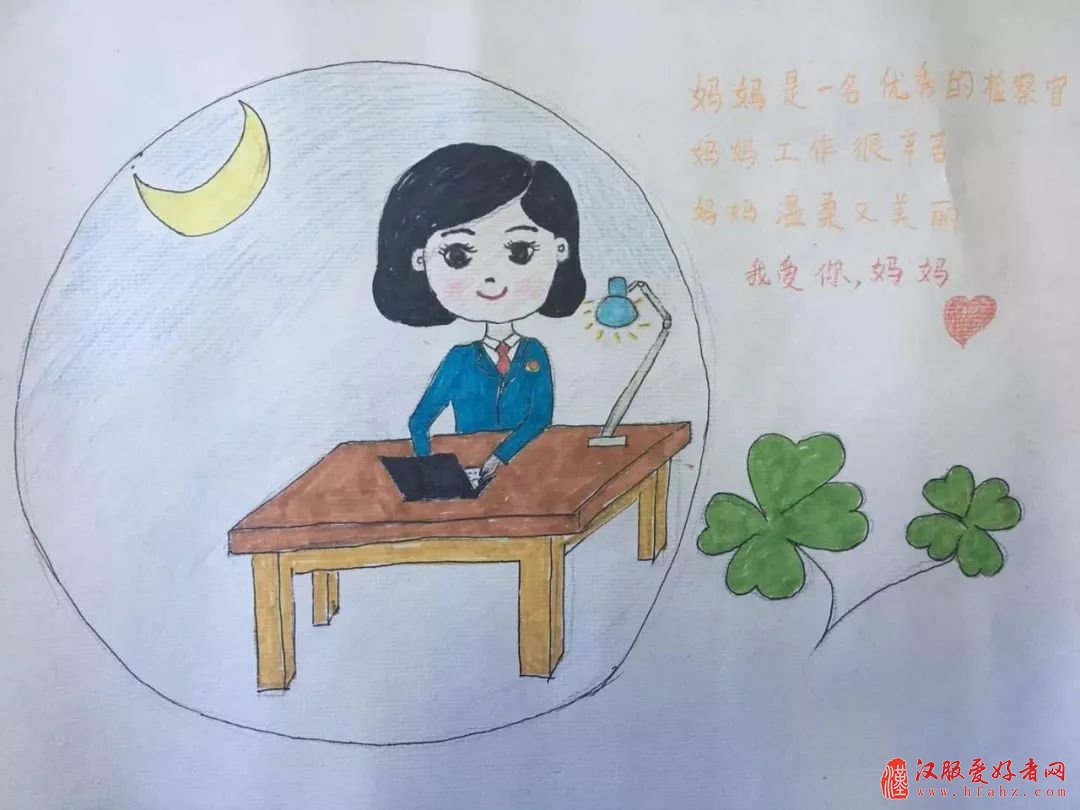 【3.8妇女节】超暖心！这是一首简单的小情歌，