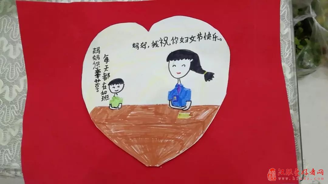 【3.8妇女节】超暖心！这是一首简单的小情歌，