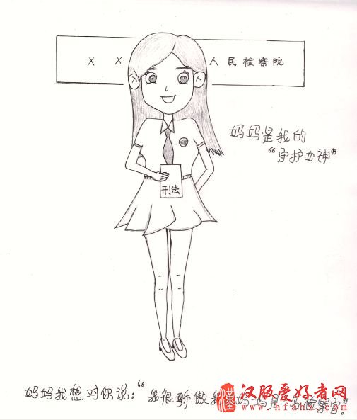 【3.8妇女节】超暖心！这是一首简单的小情歌，