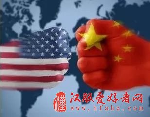 环球网:中国既然能“一招制美” 还怕它趾高气昂