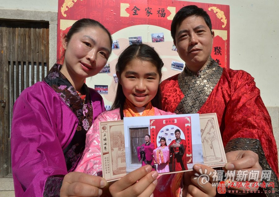 汉服范儿走起让年味更浓　来三坊七巷拍张全家福
