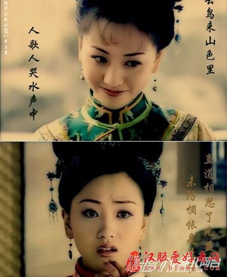 赵丽颖杨幂袁珊珊唐艺昕 宫廷古装绝美照大Pk
