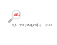 安卓平板P图神器 PS Touch版上手体验（三）