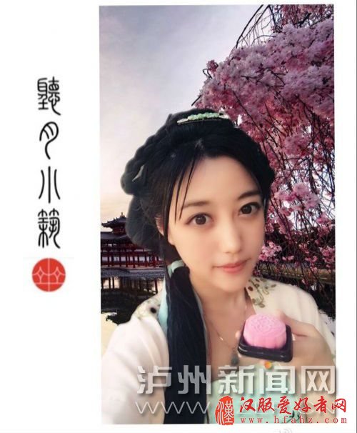 独闯澳洲做月饼 穿上汉服送外卖 这个泸州妹儿不一般