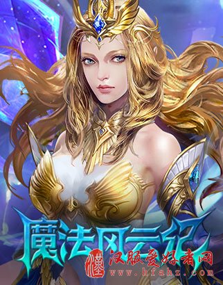 【福利】韩国第一美少女Yurisa最新写真 气质爆棚
