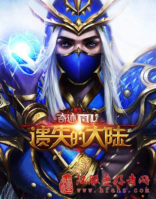 【福利】韩国第一美少女Yurisa最新写真 气质爆棚