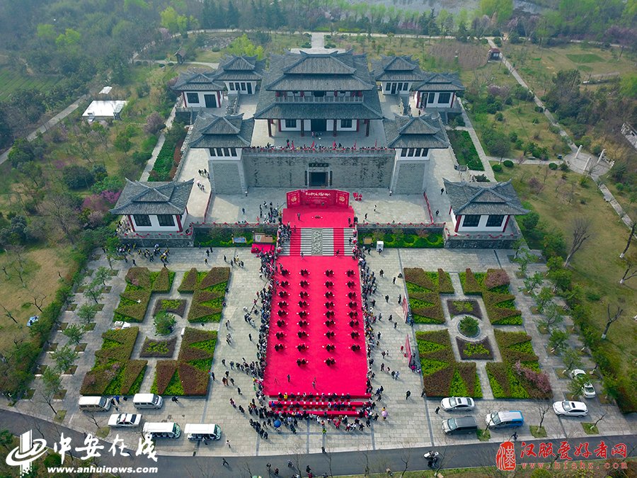 【组图】合肥37对新人穿汉服办复古集体婚礼