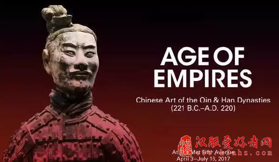 春满中国·醉西安丨走进文博祭祖的世界，最古韵、最文化、最难忘……