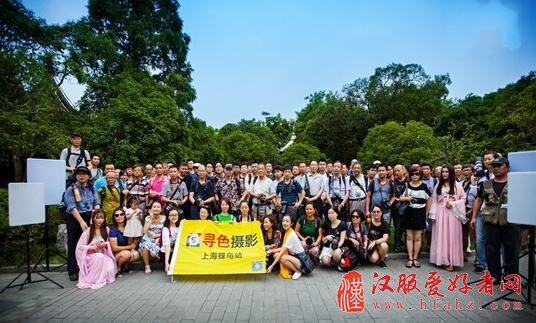 “寻色”上海古装拍摄活动