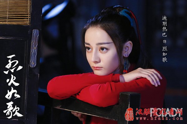 韩媒评中国古装四美