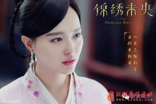 古装剧满屏韩式一字眉！真不会太出戏吗？