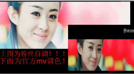 古装剧满屏韩式一字眉！真不会太出戏吗？