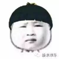 古装剧满屏韩式一字眉！真不会太出戏吗？