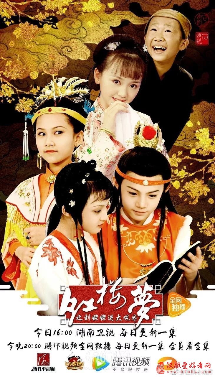 所有古装剧妆容都应该像小戏骨版《红楼梦》看