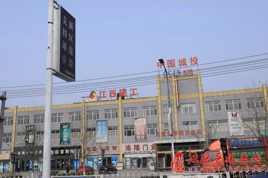 一年前的那夜无人入眠 一周年后的雄安怎么样了