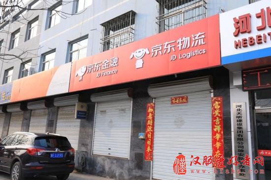 一年前的那夜无人入眠 一周年后的雄安怎么样了