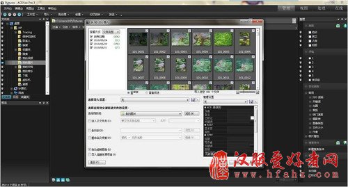 数字摄影时代 工作站领衔图像后期处理 