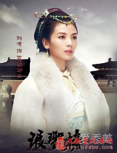 《琅琊榜》首播好评不断刘涛古装发型美!