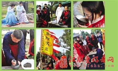 南阳这群人要把茶文化传承 穿汉服行汉礼学茶道