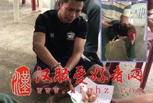 警察勒令毒贩向鸡道歉
泰国清迈一名毒贩日前被警方发现形迹可疑,并发现他手持的两个盒子内藏有两只鸡。由于两只鸡的腹部肿胀,警员于是“破肚”,结果发现鸡被毒贩强迫吞下合共7个、内有1400粒冰毒的安全套。警员事后勒令毒贩向两只鸡道歉,而鸡只现时情况良好。【详细】
社会热图