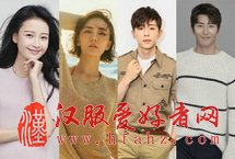 孙怡邓伦窦骁 今年娱乐圈火速蹿红的明星
身处娱乐圈,有些明星终身默默无闻,只知拍戏,有些明星却一朝走红,玩转全世界,2017年火速蹿红上位的明星,他们一定是榜上有名的。【详细】
娱乐时尚|娱乐图集|影视