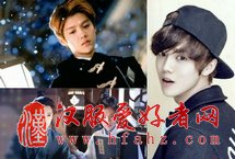 2017年商业价值人气暴涨的明星
要说目前国内最火的男明星,鹿晗一定当仁不让,从出道开始便一路爆红,微博平均数屡破纪录,鹿晗的一举一动都被万千粉丝关注着。【详细】
娱乐时尚|娱乐图集|影视