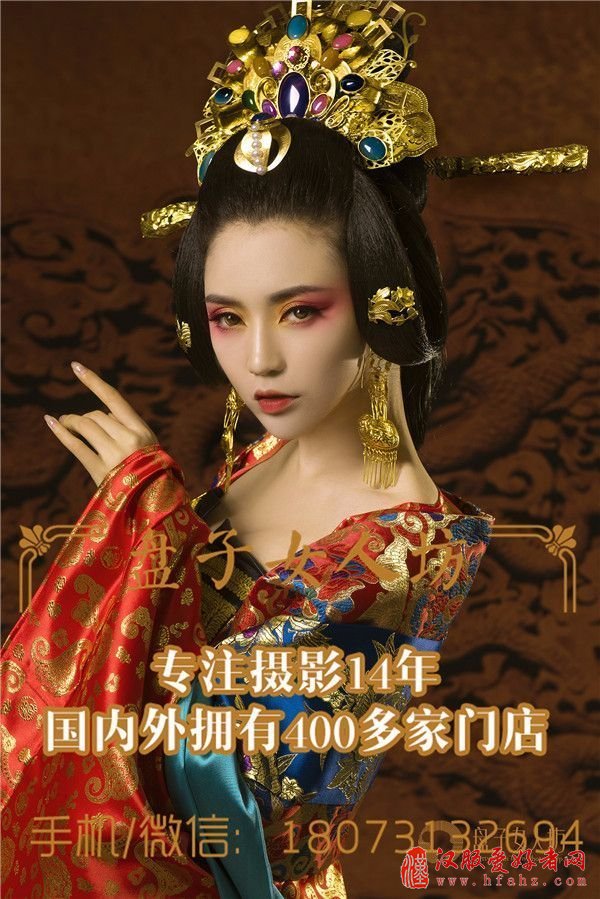 福州古装摄影工作室 福州古装摄影