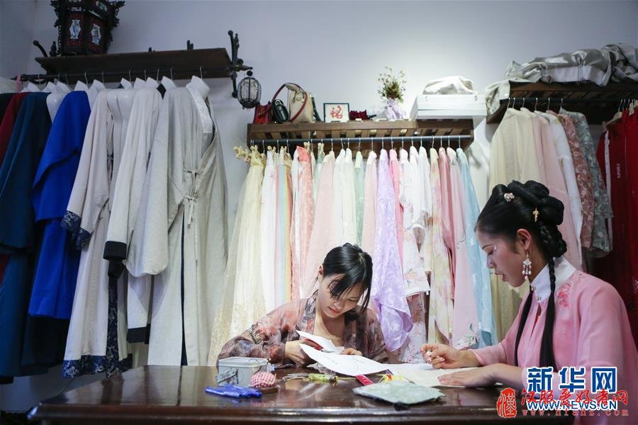 90后女生的汉服梦