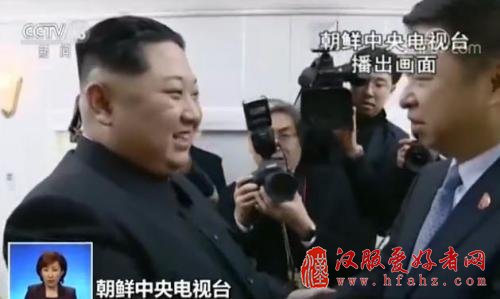 金正恩访华纪录片曝光 时长35分钟释放哪些重要