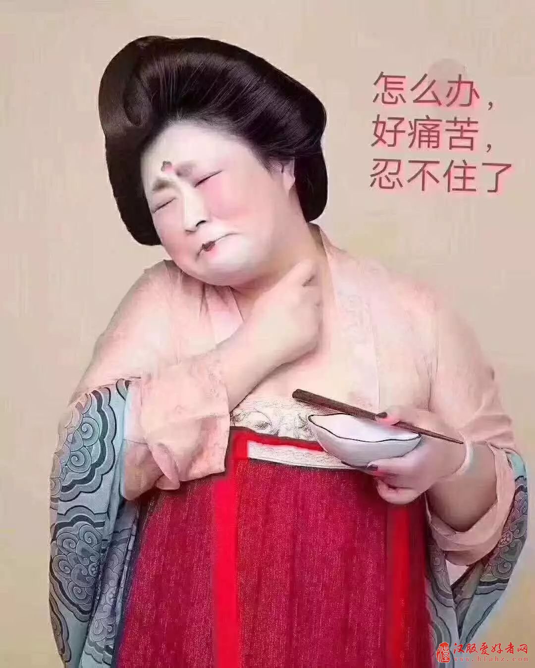 汉服店主，摆拍“唐代仕女吃汤圆”，火爆了朋