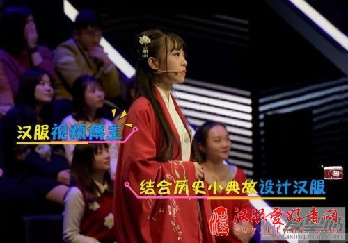 一站到底小豆蔻个人资料微博照片 知名汉服视频