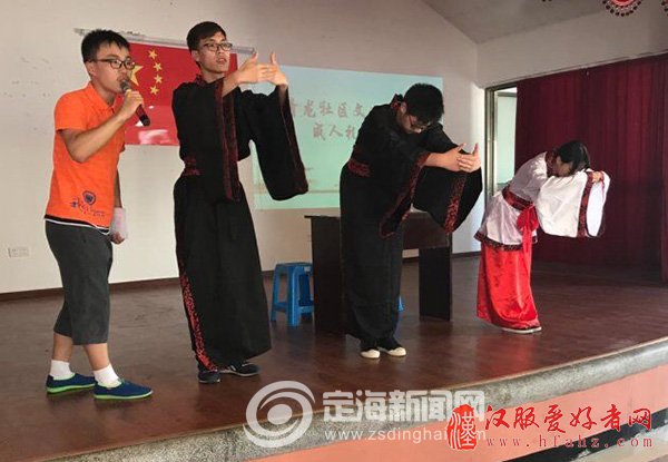青龙社区开展汉服礼仪学习活动