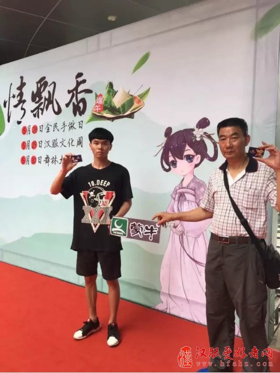 蒙牛汉服主题活动燃爆金陵