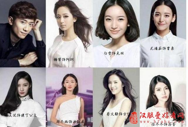 新《鹿鼎记》18年开拍！张一山古装照遭吐槽！