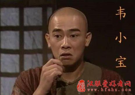 新《鹿鼎记》18年开拍！张一山古装照遭吐槽！