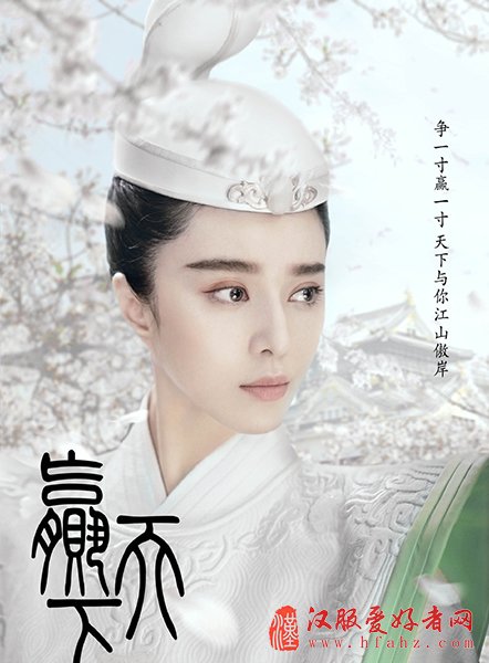 范冰冰杨幂古装剧中争艳 一秒美过女主的妆容看