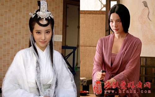 宝莲灯前传饰演嫦娥图片