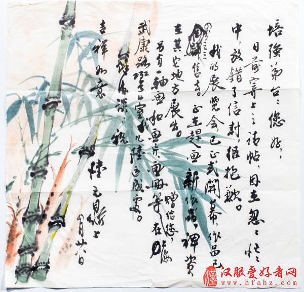 一周观展指南|在杭州看“东方竹”,到伦敦观