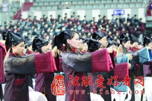 江苏师范大学2014年研究生毕业典礼。学校供图
