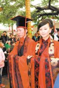 北仑一对新人举办周制汉服婚礼(组图)