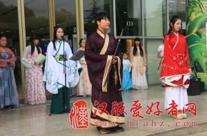 汉服迷上演汉服秀